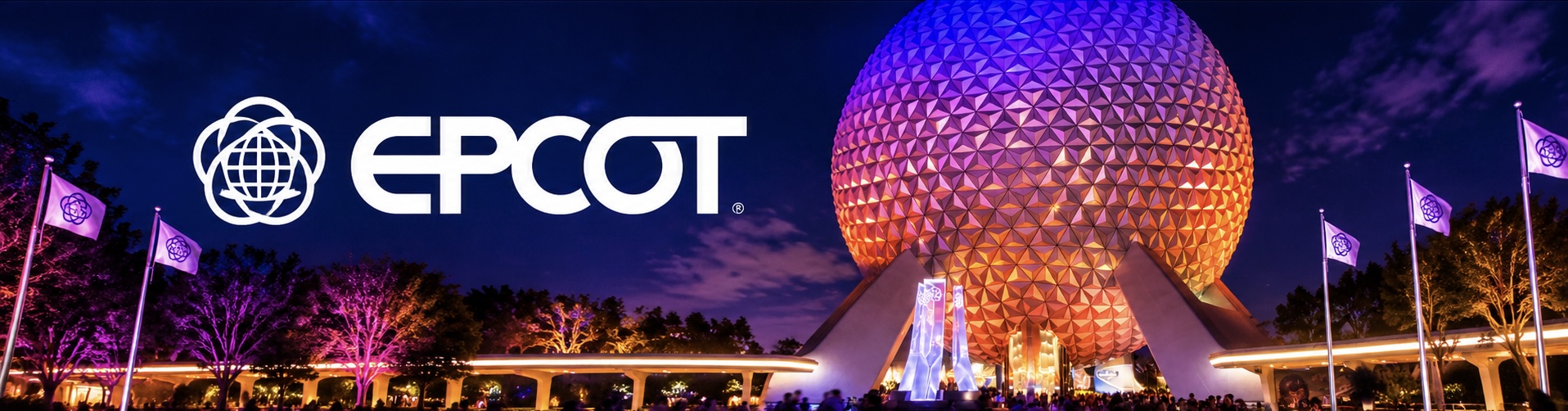 EPCOT planning inline